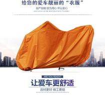 MEGELLI ring pine MegelliSport250SE Sport250R motorcycle car jacket rain protection