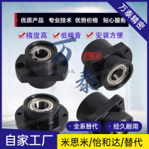 Bearing seat BFU53-6806ZZ-L35 BFU53-6806ZZ-L35 6906ZZ-L35 6006ZZ-L60 6006ZZ-L60 6206ZZ-L70