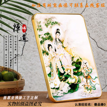 Customized bamboo forest Guanyin portrait new desk table table bamboo forest Guanyin Bodhisattva Buddha Hall hanging painting