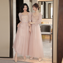 Bridesmaid 2021 new autumn pink fairy temperament wedding sister group slim dress dress long simple atmosphere