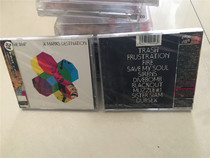 The Whip - X Marks Destination side