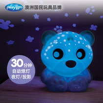 Playgro baby soothing night light baby coaxing lamp starry sky projection sturdy drop resistant pink blue toy