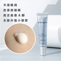 Spot Neutrogena Dew-free eye cream 14ml Anti-Wrinkle Repair firming to improve dark circles