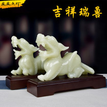 Jade Leopard Leopard Feng Shui Swing Piece White Jade Sculpture Handicraft Xuanguan Living Room Adornment Furnishing Qiao relocating for opening ceremony