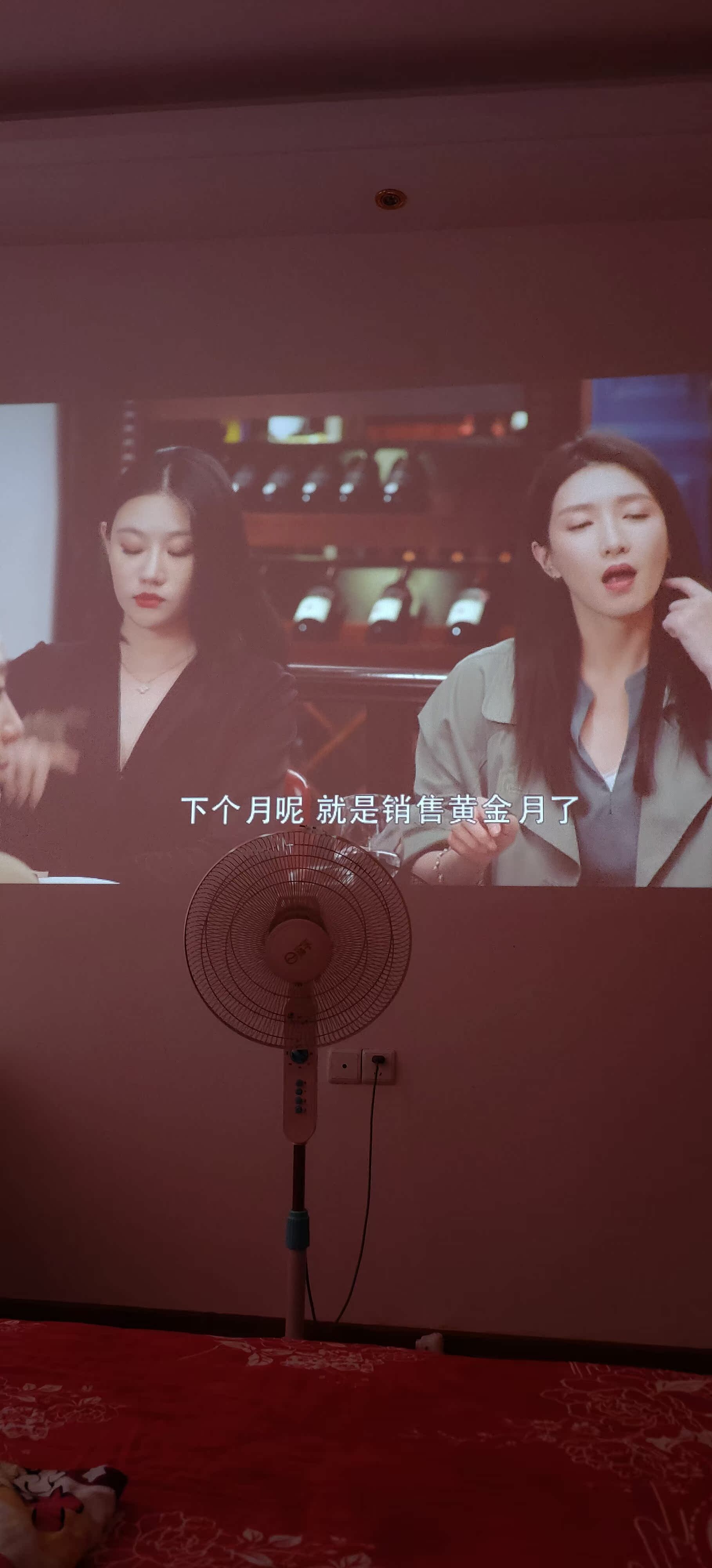 天猫魔屏N1反馈好？