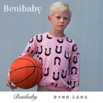 Benibaby Special GG Swedish design Macaron candy powder Sweater