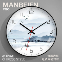 Clock wall wall clock living room clock Chinese style landscape mute home wall watch modern mute sweep second quartz clock