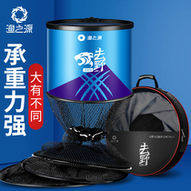 Fishing-origin fish protection nets fishing guard fishing households thickened speed dry anti-hanging fish protective mesh bag fish nets new high-end fish protection