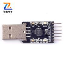 CP2102 USB to TTL module Black board
