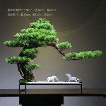 New Chinese Emulation Greet Guest Loose Room Swing Piece Fake Green Planting Bonsai Home Living Room Decoration Office Desktop Furnishing