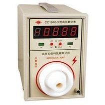 High Pressure Digital Table CC1940-3 High Voltage Digital Table