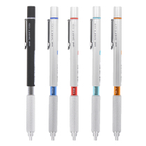 Japan uni Mitsubishi M5-1010 Mechanical pencil) 0 5mm Drawing art professional activity pencil) Low center of gravity