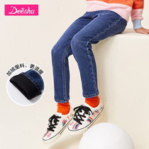 Desa childrens trousers 2020 winter wear new children plus velvet padded jeans
