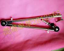 Microwave physiotherapy instrument bracket Metal stainless steel tube folding bracket Nanjing Yigao Xuzhou Shengpu Baoxing Aorui