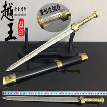 Dragon Spring Stainless Steel Knife Sword of Sword Vietnamese Sword Town House Treasure Sword Pattern Steel Manganese Steel Han Sword Tangjian Sword with a knife and sword unopened