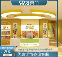 Kindergarten small foreground arched high-end light lavish minimalist with silver bar Terrace Training Institute Baking Varnish Reception Desk White