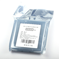 Stroll Donkey Q-M10 Stick Dust Rubber Stick Antistatic stainless steel dust-free ESD Sticky Dust Rubber Stick Camera Clean Stick 10 Support