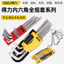 Del Allen Wrench Set Six-sided Metric Longed Ball Head Hexagon DL3090 Hardware Tools
