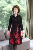 Middle-aged and elderly womens spring and autumn clothing long coat noble mother dress wide embroidery long size windbreaker female