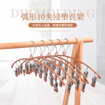 No trace drying clothes clip household underwear artifact student window frame drying rack stainless steel socks hook rack multi clip