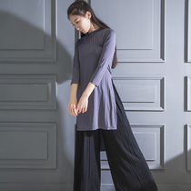 Modal top Modern classical dance suit Long dance practice suit Dance performance costume practice suit yoga suit