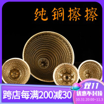 Nepalese religious Tibetan-style pure copper pagoda mold rubbing hand-made tribute 100 pagodas and 100 pagodas mold ornaments