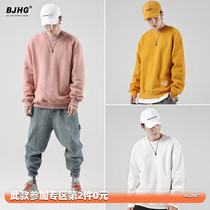 (Special offer)BJHG autumn self-made round neck sweater mens fashion brand loose hip-hop solid color pullover without hood couple outfit