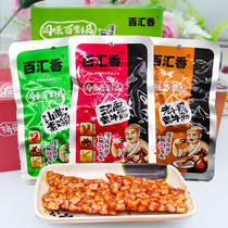 100 Huixiang Original to the east Beef Tendon Mountain Pepper Old Dry Mother Vegetarian Chicken Fascia Spicy Noodles Fascia Bean Gluten Zero Food