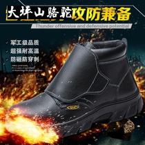 Large Terrace Mountain Camel Labor Shoes Mens Steel Ladle Head High Help Electrowelding Engineering Anti-Puncture Site Breathable Safety Work