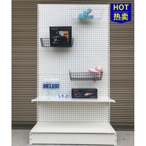 Supermarket store pharmacy convenience store stationery hole board display stand single double-sided free combination shelf trinket rack