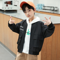 Boys tide shirt 2021 New Korean cool long sleeve shirt foreign style children spring and autumn set long sleeve jacket