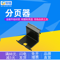 Dual lattice suitable for Xeroi 3155 pagers 3140 Toshiba 220s 221s Lenovo M7150 Dell 1130 1136