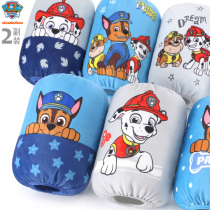 Wang Wang Children's Sleeve Cover Small Sleeve Guard Painting Anti-Dirt Boys Girls Cartoon Boys Girls Toddler Baby Sleeves