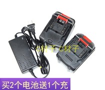 Aston 88V 108V 118VF charging electric brushless wrench shelf worker lithium battery charger