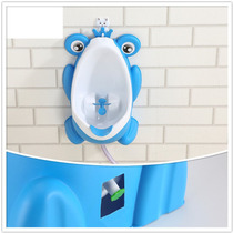 Mengbao urinals hanging wall frog cartoon boys urinal kindergarten children urinal standing