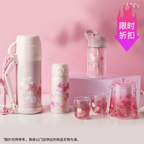 Starbucks cup cherry blossom season pink cherry dance large capacity stainless steel can carry thermos cup thermos pot 1L