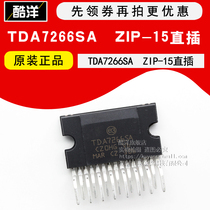 Original TDA7266SA TDA7266 TDA7266 chip integrated circuit ZIP15