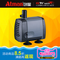 Chuangxing submersible pump AT102 AT103 AT104 AT105 AT106 fish tank water pump pump filter pump