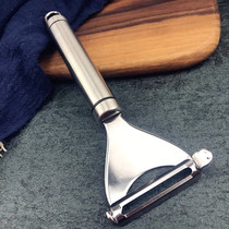 Two 304 stainless steel peeler fruit peeler Apple potato peeler multifunctional scraper knife