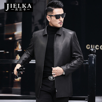 (clear warehouse special price) Hainen genuine leather winewear mens medium long mountain goat leather deer leather tattooed leather clothing mens clothing