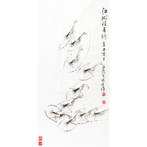 1 Yuan to take pictures of the group photo Qi Baishi Redisciples Zhang Dao has the famous The Breeze Quarry and the famous author True Miracles