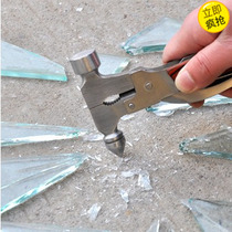 Multifunctional safety hammer color wooden handle stainless steel survival hammer escape hammer window breaker for automobile