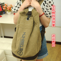 Manjianghong 2019 new canvas bag sports backpack backpack student travel bag retro leisure bag bucket bag