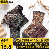 Socks Womens mid-tube socks ins tide spring and summer cotton national style small floral pile socks Japanese stockings spring and autumn