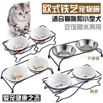 Pet rice bowl Ceramic cat water bowl Stainless steel wrought iron shelf Dog bowl Cat bowl Pet double bowl Cat supplies