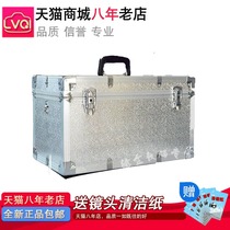 Professional shoulder anti camera camera box for 1500C MC2500 MDH2 MDH3 HM85 HM95 bag