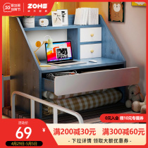 Bed Upper Table College Student Dormitory God Instrumental Writing Desk Desk Desk Up And Down Sloth Laptop Computer Desk Small Table