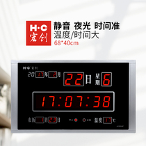 Hongchuang multi-function electronic clock Wall clock Digital perpetual calendar Electronic clock Living room bedroom office clock