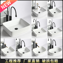 Terrace Basin Ceramic Washbasin Balcony Toilet Square Ceramic Washbasin Round Table Basin Domestic basin Nordic