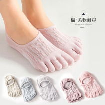 5 Double Hollowed-out Breathable Summer Pure Cotton Five Finger Socks Low Gang Lady Five Toe Socks Short Cylinder Mesh Toe Sucking Sweat Stink